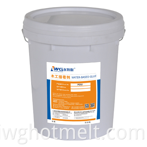 Vacuum suction plastic adhesive